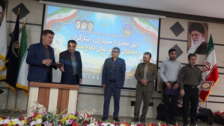 تجلیل از سربازان و ایثارگران کمیته امداد کهگیلویه و بویراحمد