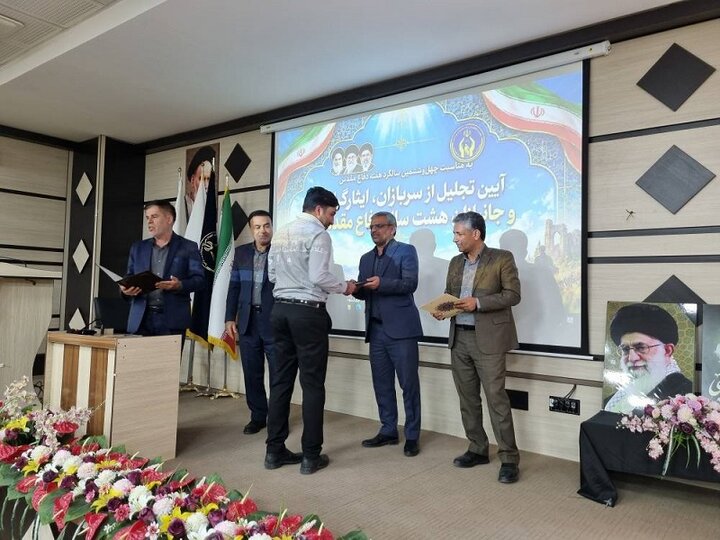 تجلیل از سربازان و ایثارگران کمیته امداد کهگیلویه و بویراحمد