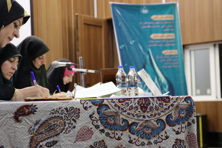 مرحله استانی هشتمین دوره مسابقات قرآن و عترت «جشنواره باران وحی» در اصفهان