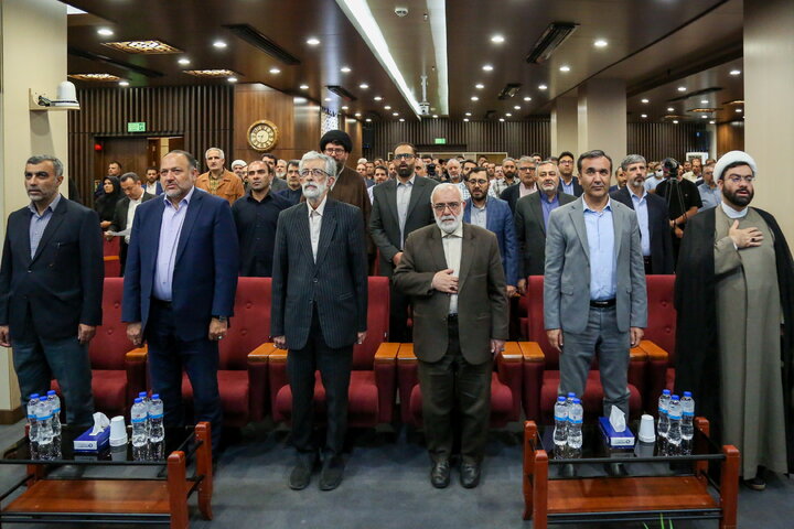 گرامیداشت چهل و ششمین سالگرد هفته دفاع مقدس