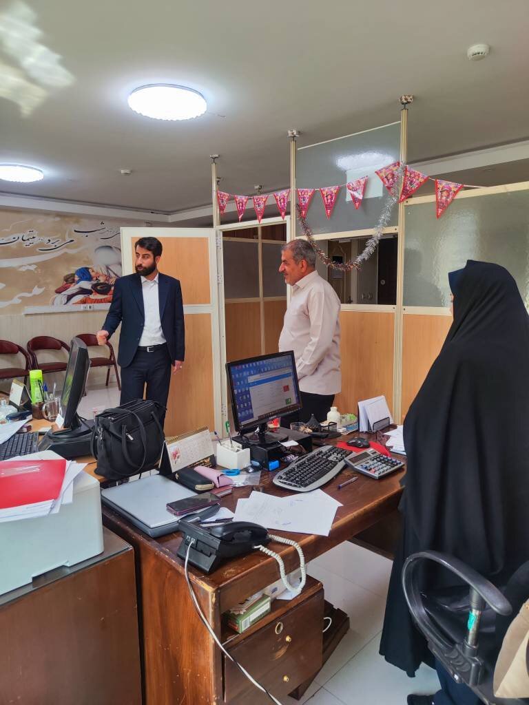 ری