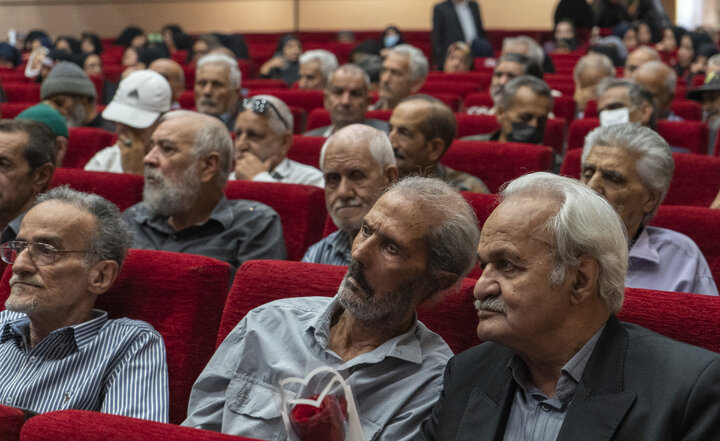 همایش تجلیل از سالمندان