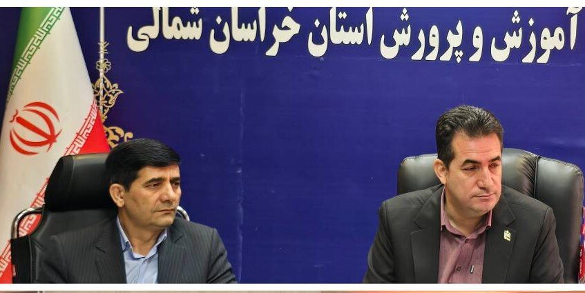 هم‌افزایی کمیته امداد و آموزش و پرورش خراسان شمالی برای برگزاری "جشن عاطفه‌ها"‌️مدیرکل کمیته امداد امام خمینی (ره) استان خراسان شمالی