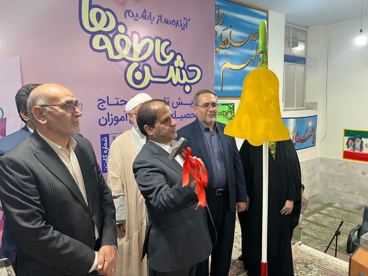 طنین زنگ عاطفه‌ها در مدارس سراسر استان یزد