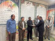 خبر ذخیره‌سازی شده توسط در تاریخ ۱۴۰۵۰۷۰۷-۱۲:۳۳