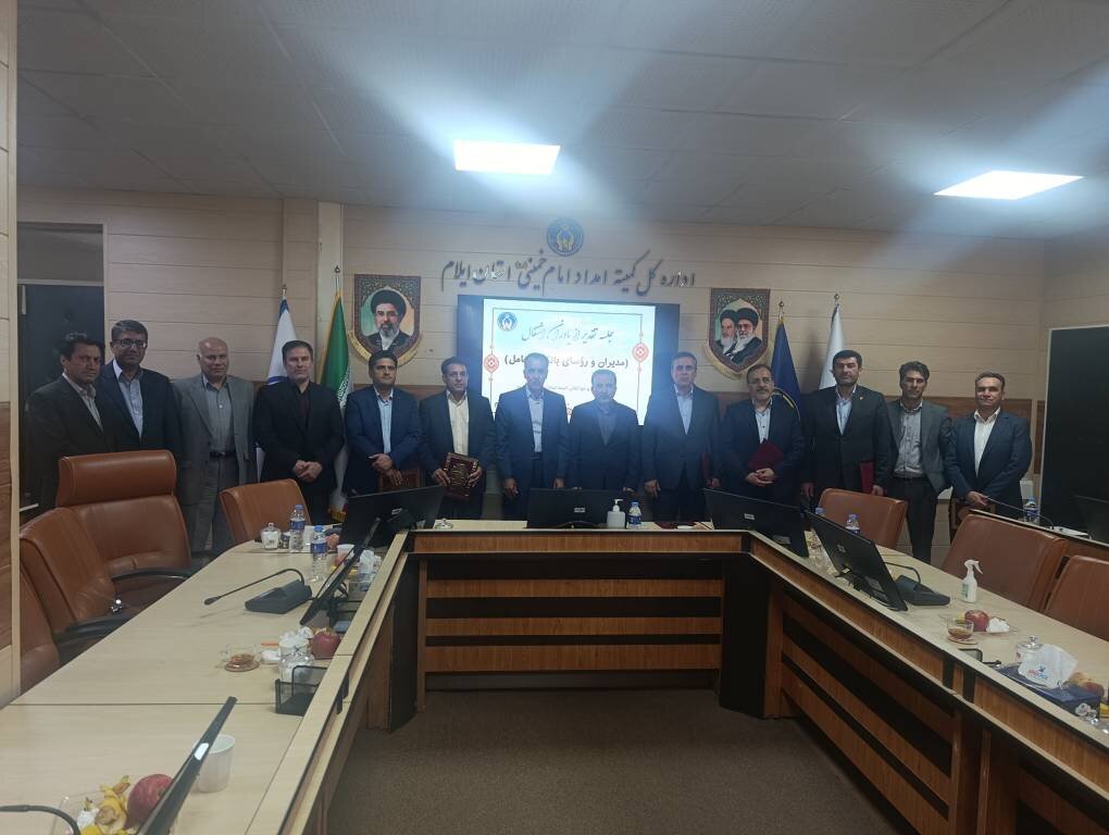 همایش تشریح برنامه‌های اشتغال سال ۱۴۰۵ و تجلیل از یاوران اشتغال استان ایلام