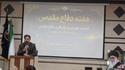 جابه‌جایی قدرت‌های جهانی یک روند تاریخی است / حفظ انسجام اجتماعی در برابر جنگ ترکیبی ضروری است
