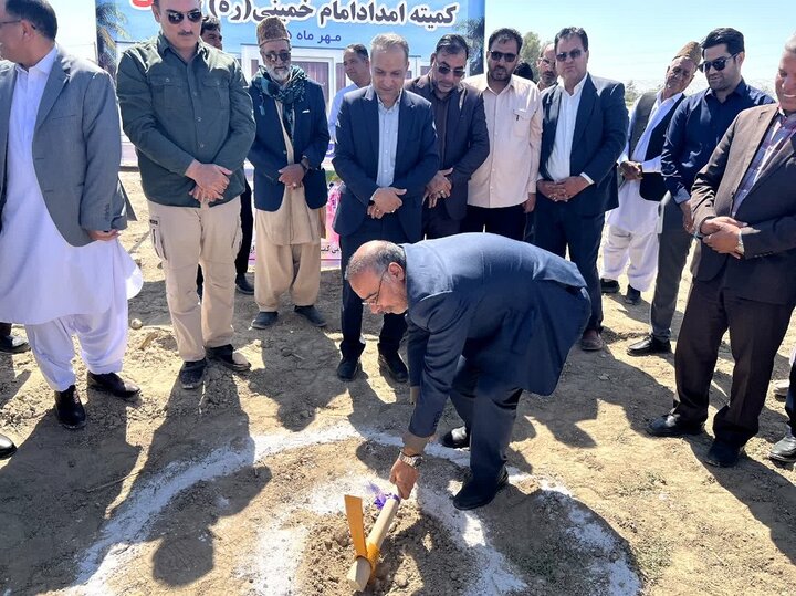 جزینک