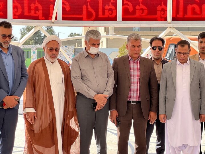 جزینک