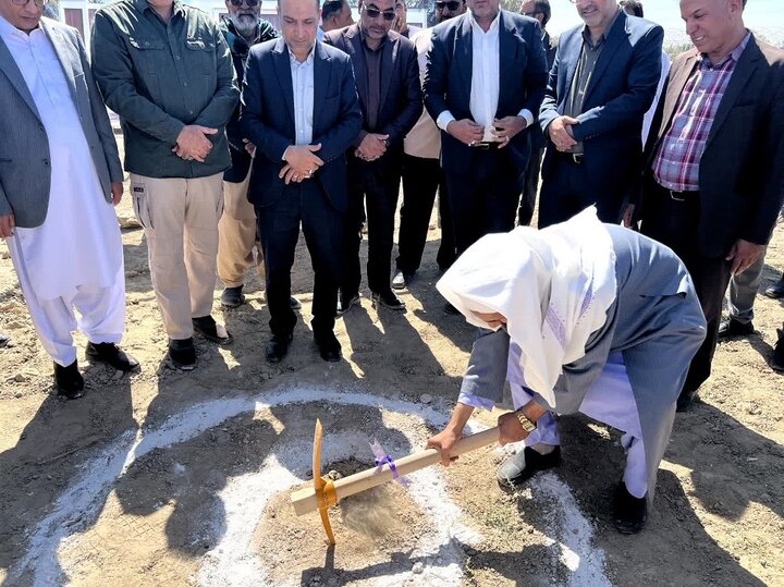جزینک