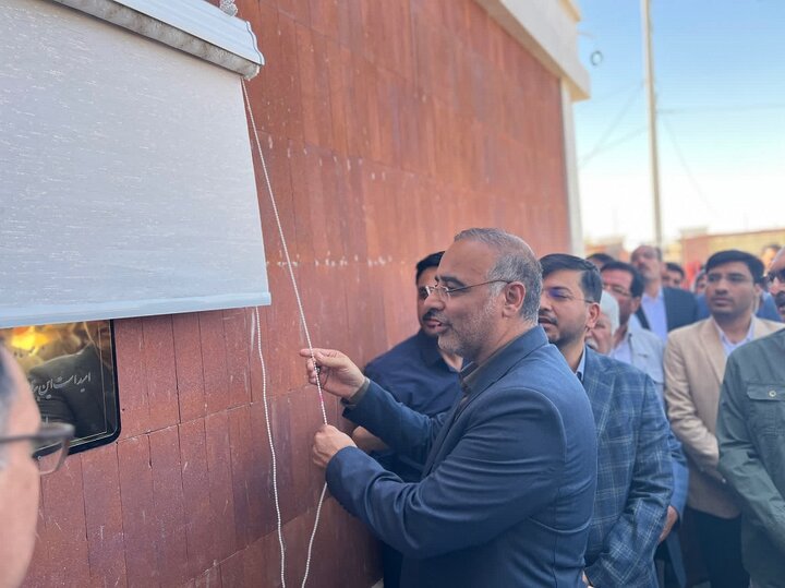 ساختمان اداری
