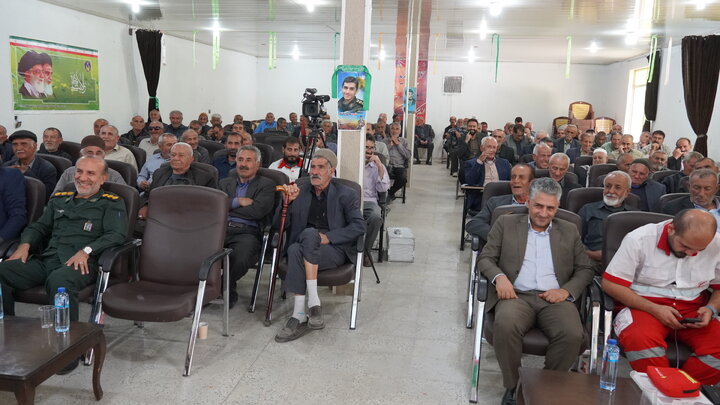همایش سالمندان