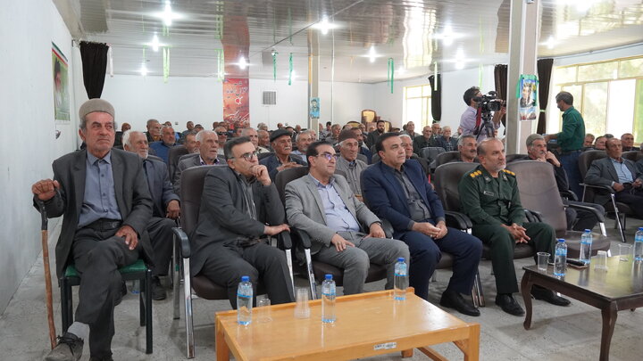همایش سالمندان