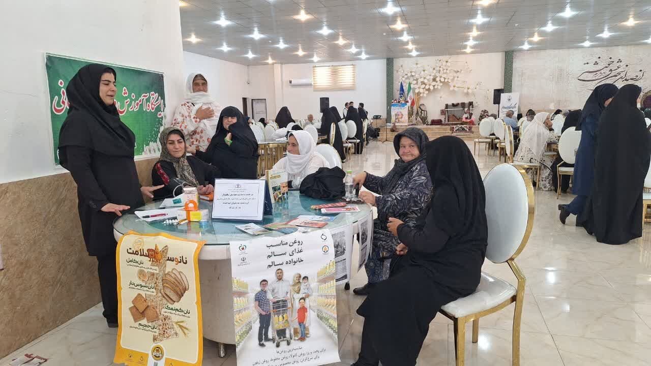 جشن گرامیداشت هفته سالمند در طارم برگزار شد
