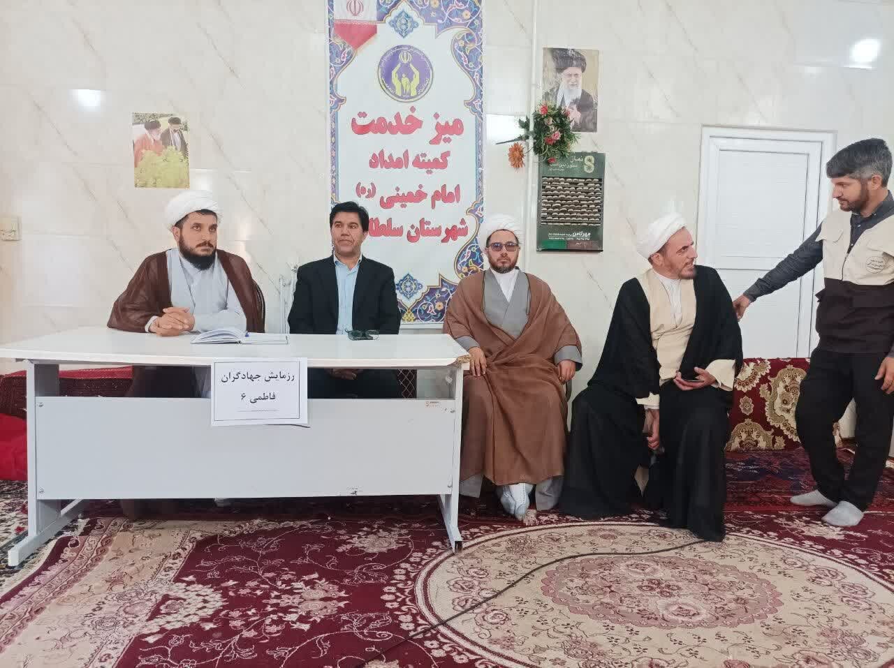 ارائه خدمات حمایتی کمیته امداد سلطانیه در رزمایش فاطمی ۶ روستای ویر