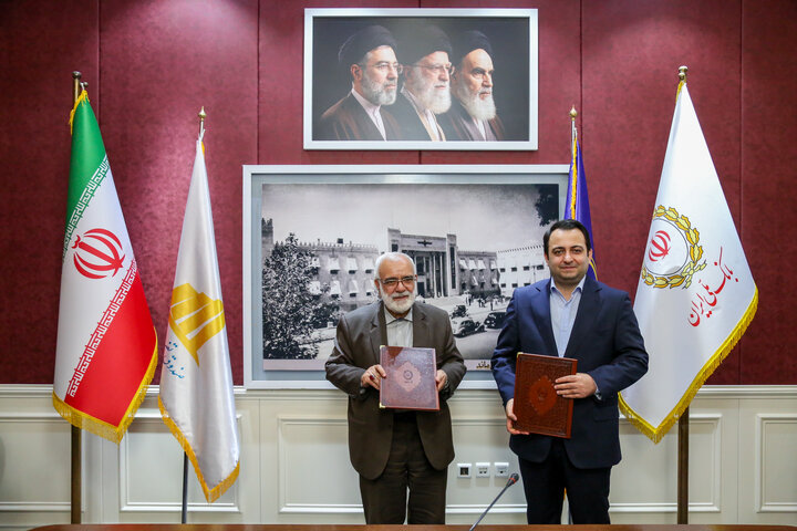 امضای تفاهم نامه همکاری میان کمیته امداد و بانک ملی ایران