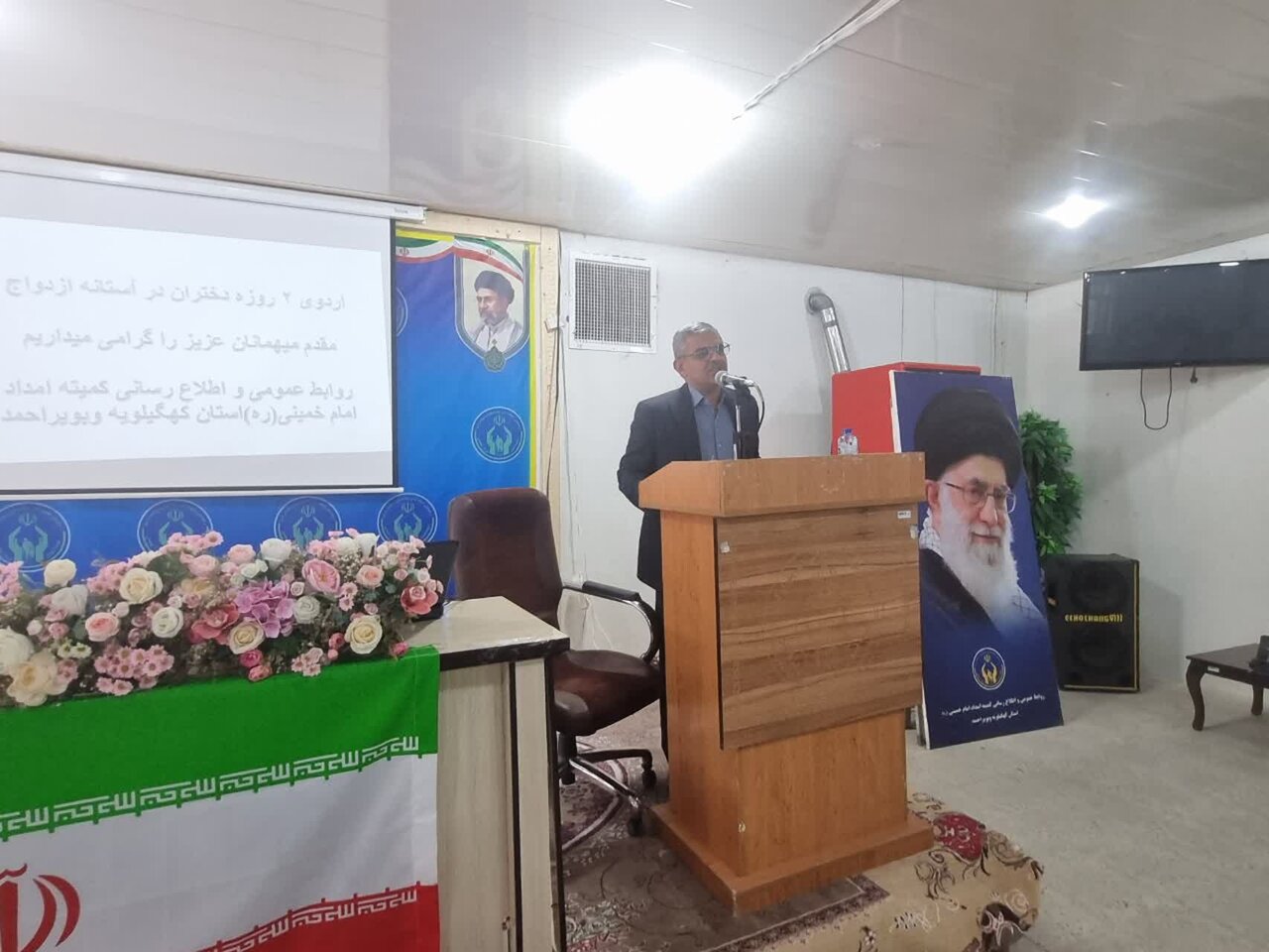 انتخاب آگاهانه، زیربنای تشکیل خانواده‌ای پایدار است/ برگزاری اردوی نوید زندگی در اردوگاه کمیته امداد کهگیلویه و بویراحمد