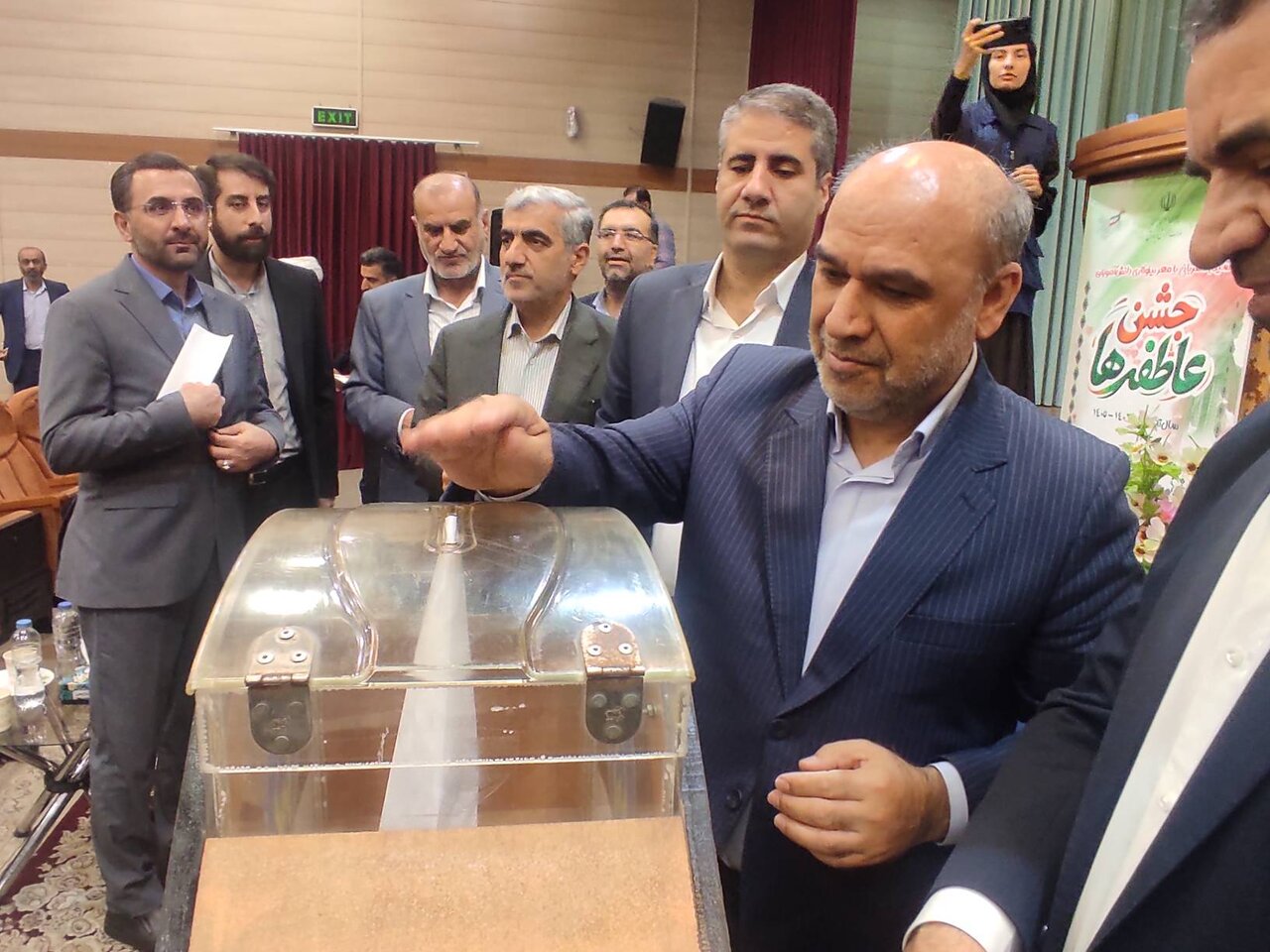 برگزاری مراسم «جشن عاطفه‌ها» با حضور معاون توسعه مشارکت‌های مردمی کمیته امداد