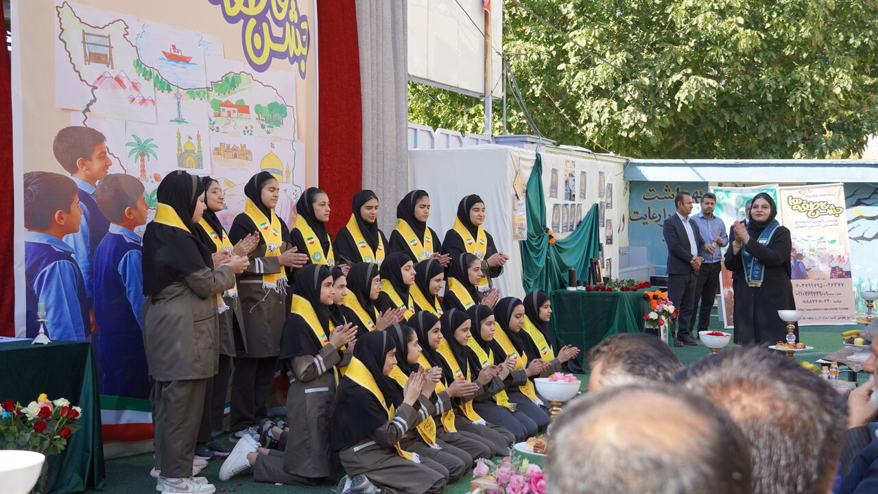 زنگ عاطفه ها در کهگیلویه و بویراحمد