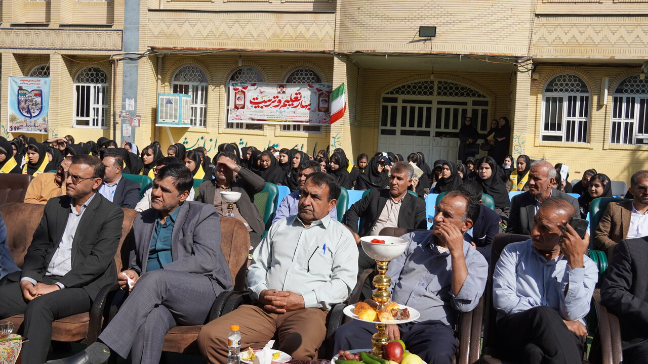 زنگ عاطفه ها در کهگیلویه و بویراحمد