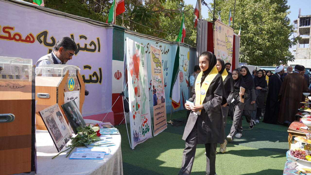 زنگ عاطفه ها در کهگیلویه و بویراحمد