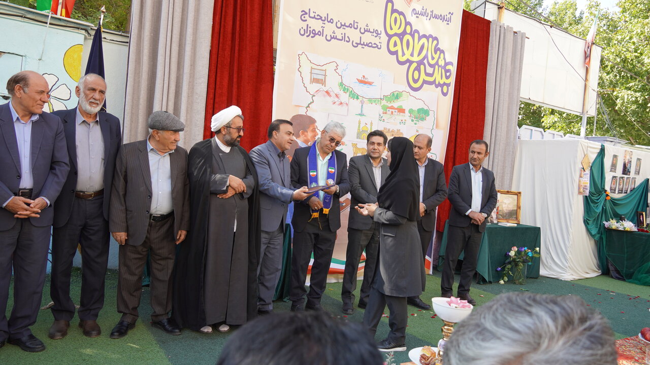 زنگ عاطفه ها در کهگیلویه و بویراحمد