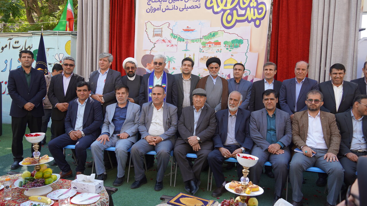 زنگ عاطفه ها در کهگیلویه و بویراحمد