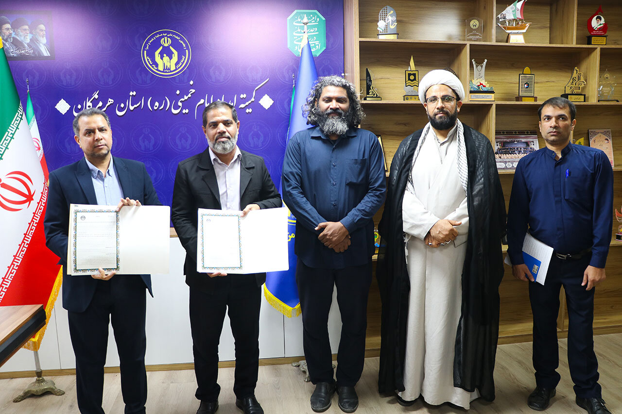 تفاهم نامه کمیته امداد استان و سازمان بسیج هنرمندان