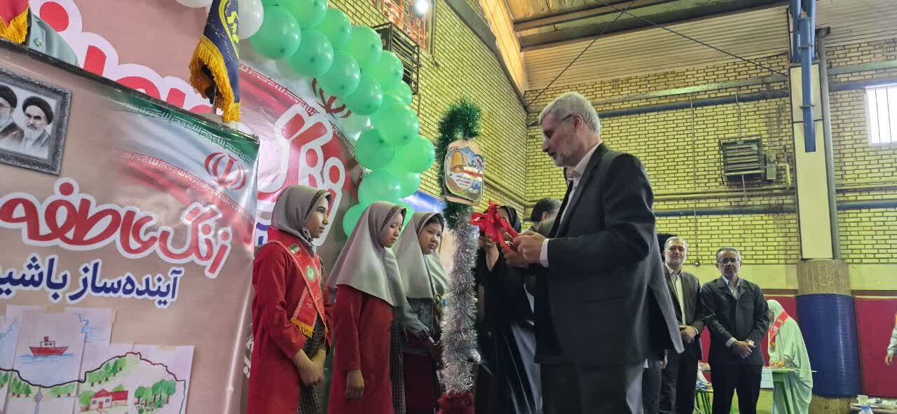 طنین زنگ نمادین عاطفه ها در مدرسه شاهد فاطمیه اراک