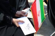طنین زنگ عاطفه‌ها در مدارس مازندران