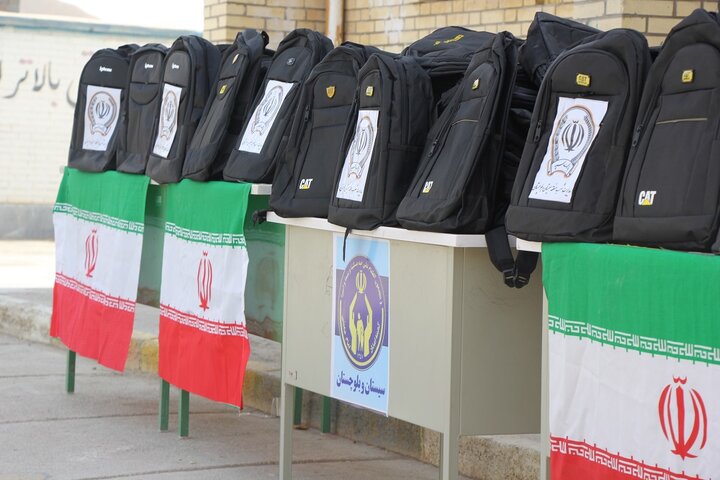 توزیع پک