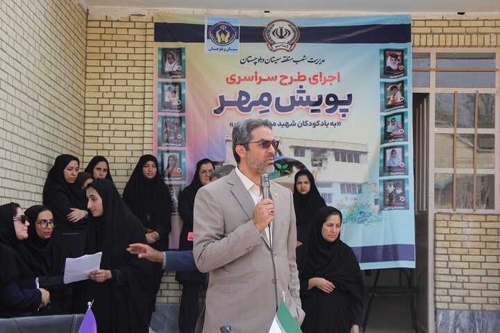 توزیع پک