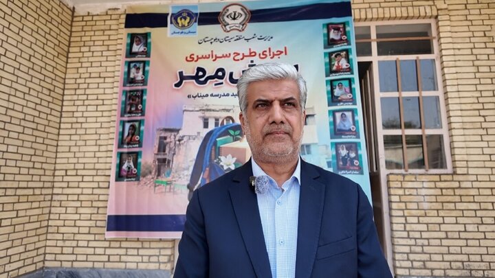 توزیع پک