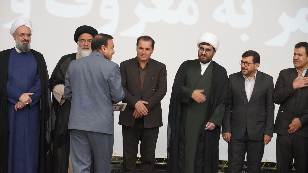 تجلیل از دستگاههای برتر کهگیلویه و بویراحمد درحوزه امر به معروف