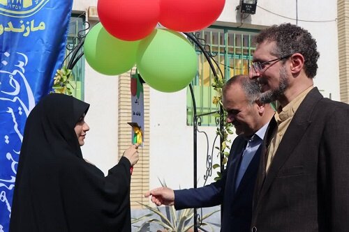 زنگ عاطفه ها