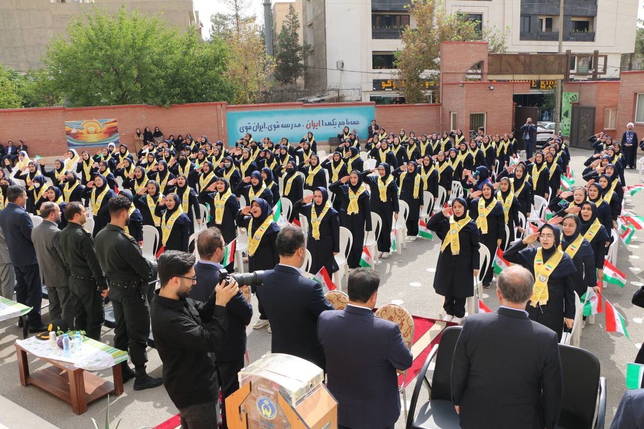 جشن عاطفه ها البرز