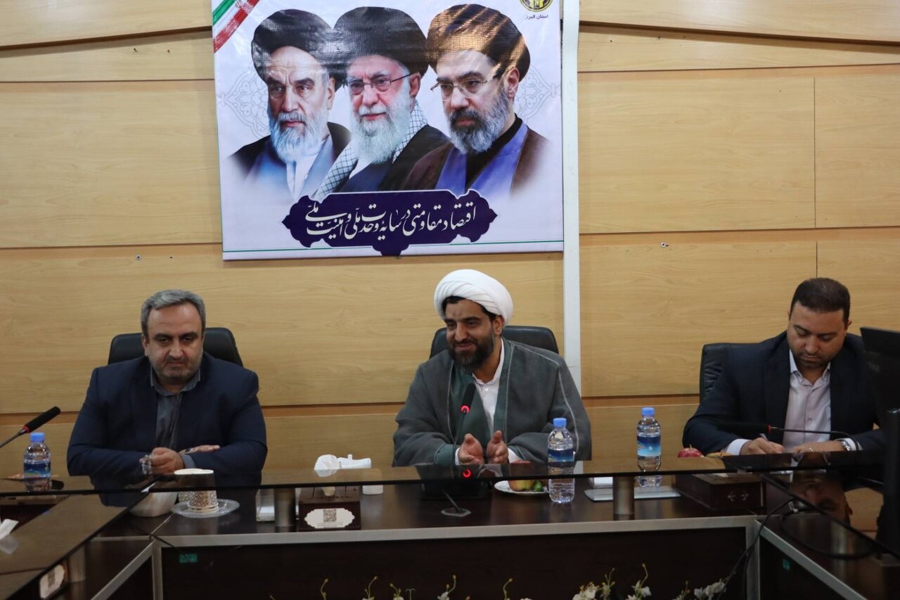 زکات البرز