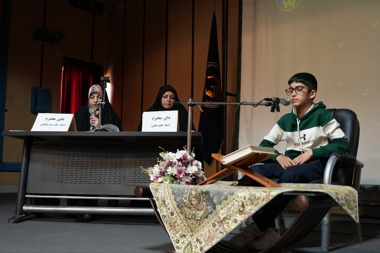 باران وحی البرز