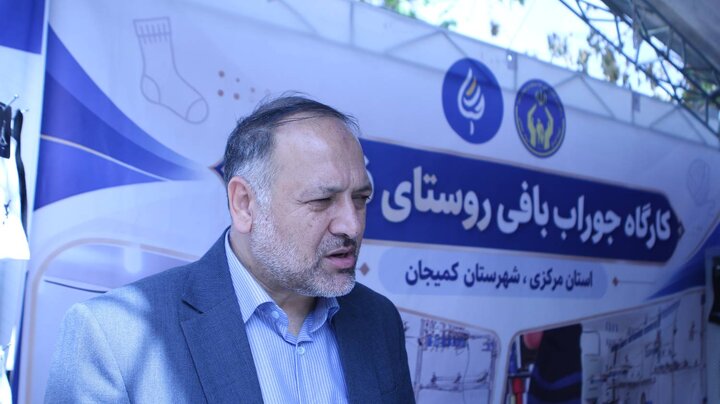 بازدید قائم‌مقام کمیته امداد از ظرفیت‌های اشتغال‌زایی و توانمندسازی بنیاد حیات در نمایشگاه روستایی و عشایری