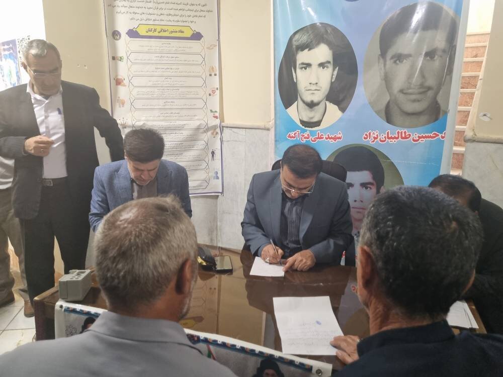 سفر به قلعه رئیسی
