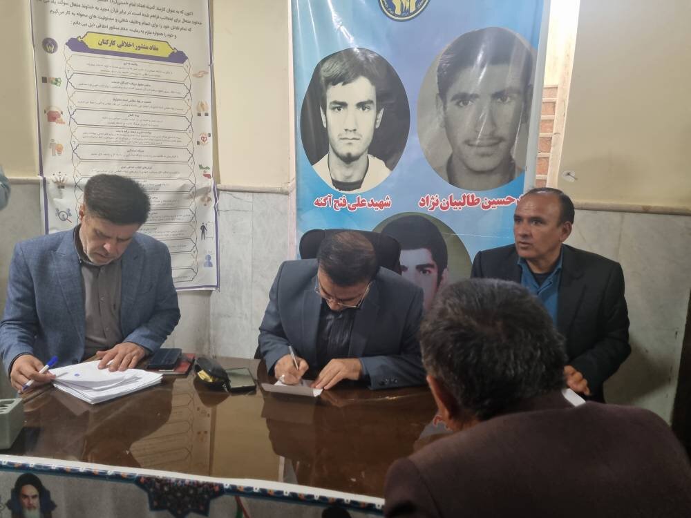 سفر به قلعه رئیسی