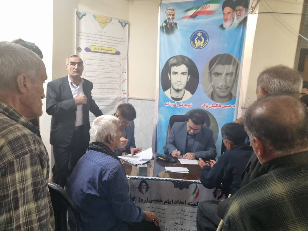 سفر به قلعه رئیسی