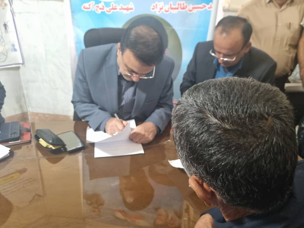 سفر به قلعه رئیسی