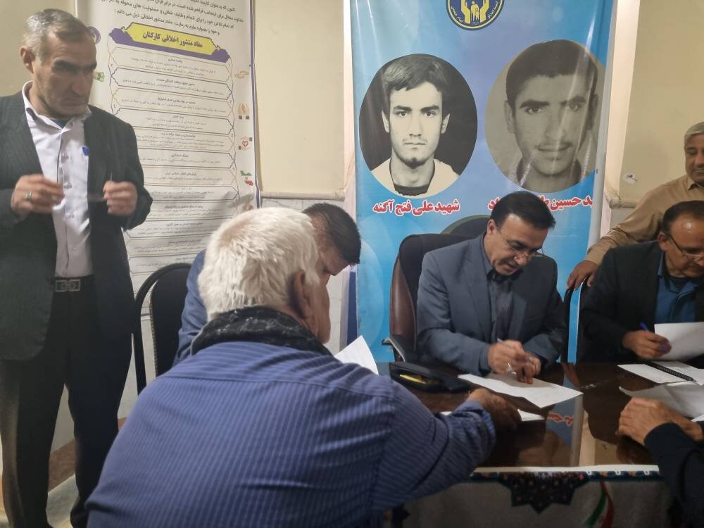سفر به قلعه رئیسی