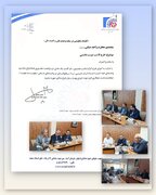 طرح کاسب دوست‌داشتنی برای حمایت از فرزندان ایتام و محسنین در چناران اجرا می‌شود