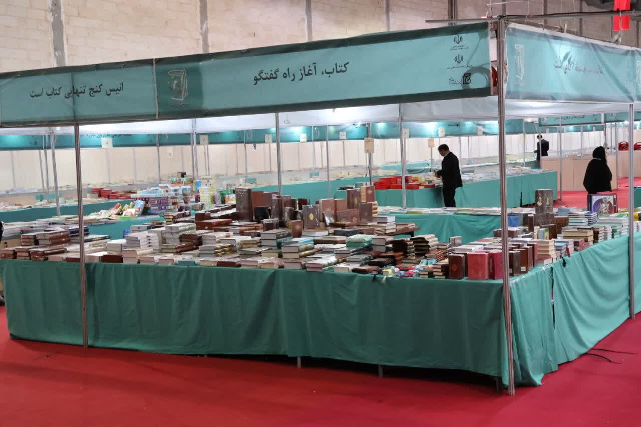 کتاب‌خوانی از اولویت‌های فرهنگی کمیته امداد برای توانمندسازی خانواده‌هاست