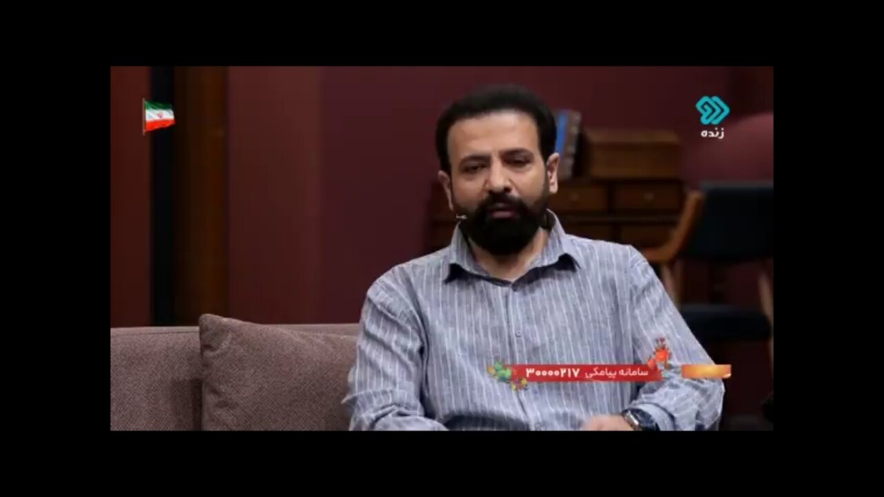 معرفی صدقه من