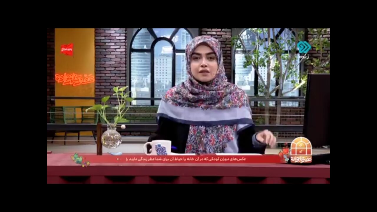 معرفی اپلیکشین صدقه من