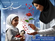 واریز بیش از 6 میلیارد ریال طی 6 ماه نخست امسال به حساب ایتام توسط پرستاران قزوینی