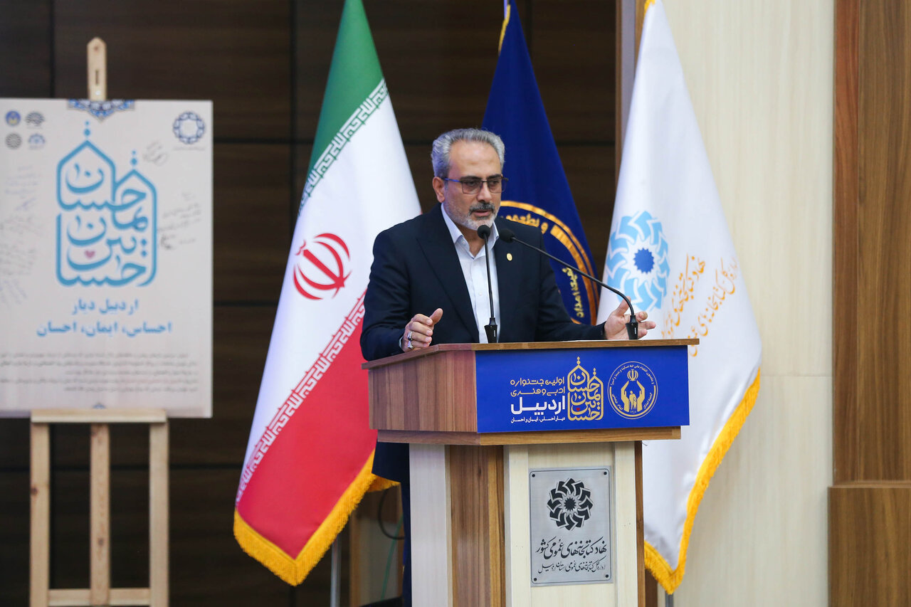 ارسال ۵۵۸ اثر به نخشتین جشنواره «اردبیل دیار احساس، ایمان، احسان»